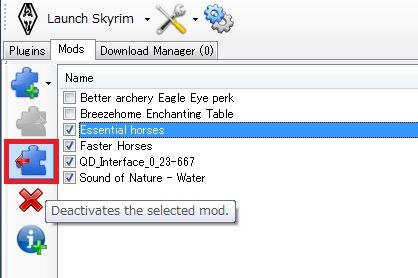 Skyrim Nexus Mod Managerを使ったmodの導入 ちらしの裏 Skyrim Nexus Mod Managerを使ったmodの導入 ちらしの裏