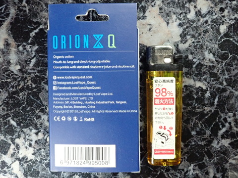 OTG51147