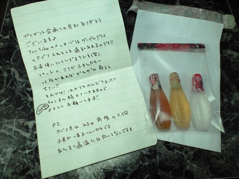 CA3A2379