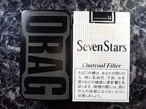 OTG20631