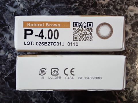 OTG33782