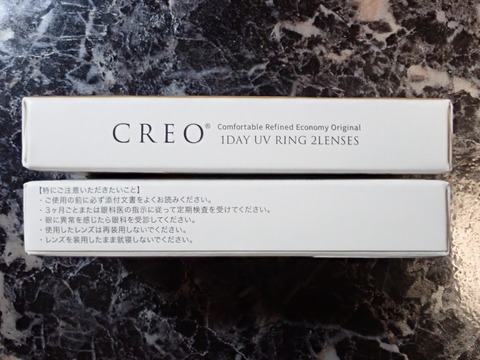 OTG33780