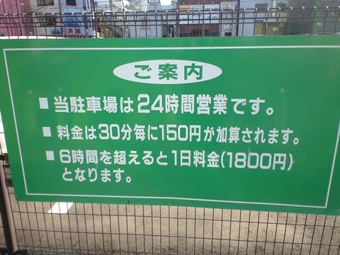 CA3A2148