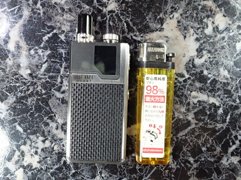 OTG51167