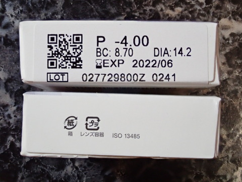 OTG33776