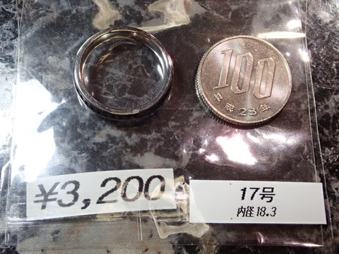 OTG00139
