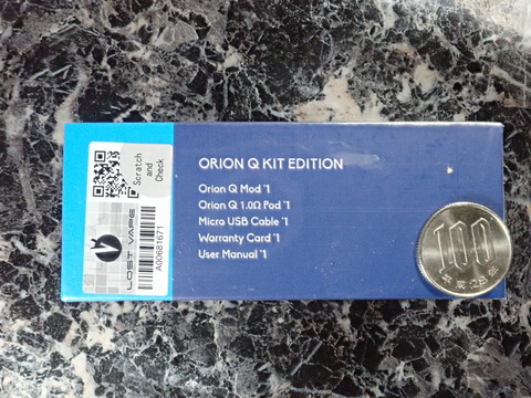 OTG51143