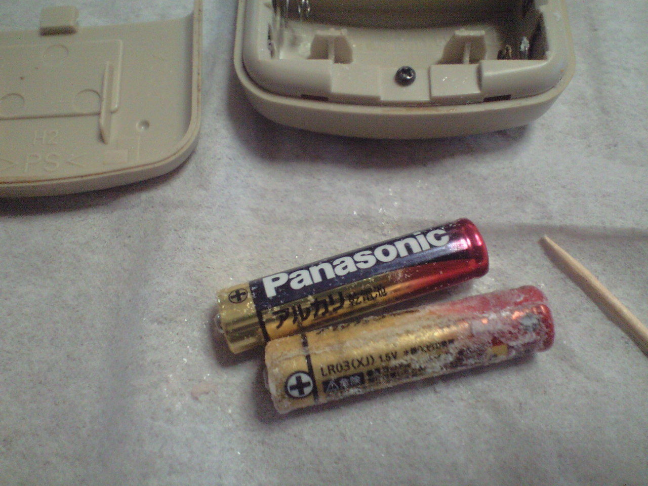 電子タバコで使う充電池について 電子タバコ初心者のチラシの裏