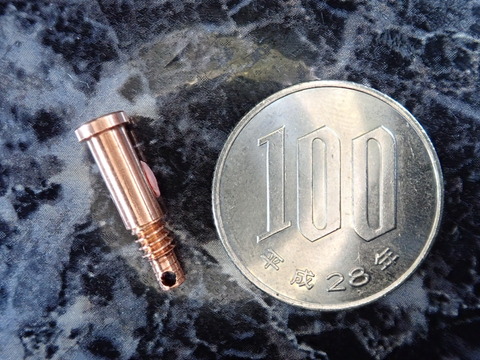 OTG81615