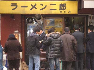 ラーメン二郎