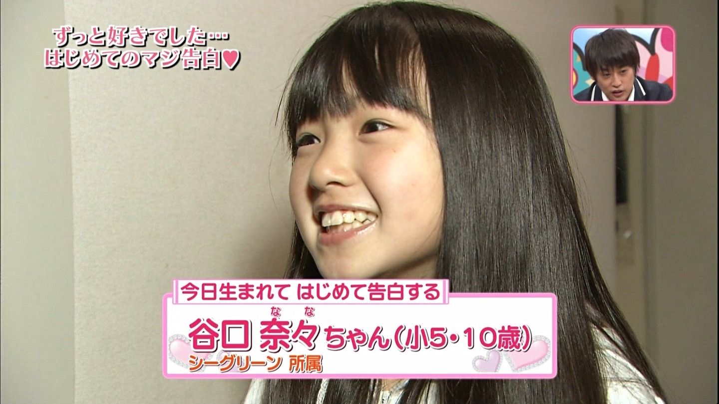 嫉妬速報 超かわいい女子小学生に告白されるイケメンがテレビに映り N速民が嫉妬の嵐 ちら裏速報 W 嫉妬速報 超かわいい女子小学生に告白されるイケメンがテレビに映り N速民が嫉妬の嵐 ちら裏速報 W