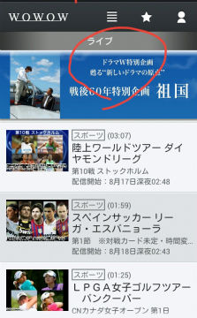 s-2012-08-14-21-46-52