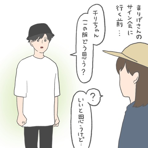 B3EDD881-475D-4B01-A6DD-1BE5441D2283