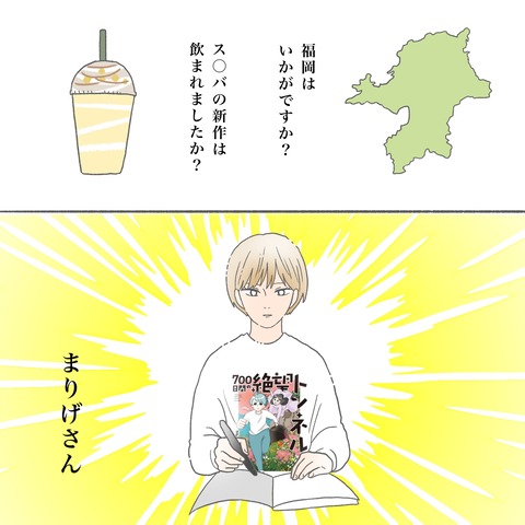 A4CAA03D-4ACA-4F3C-BD93-419BB17EBCF7