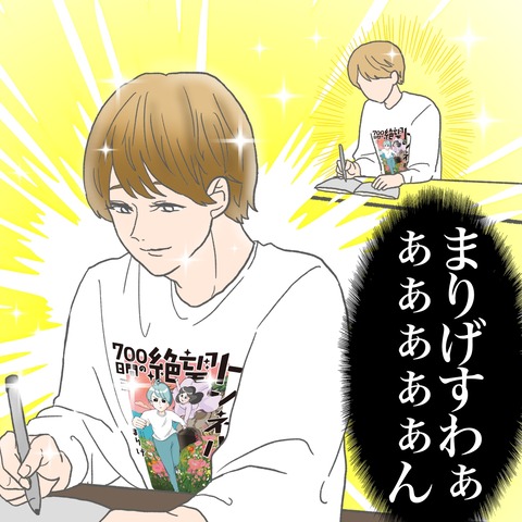 332CCC60-246F-4E80-9755-D2A21473A233