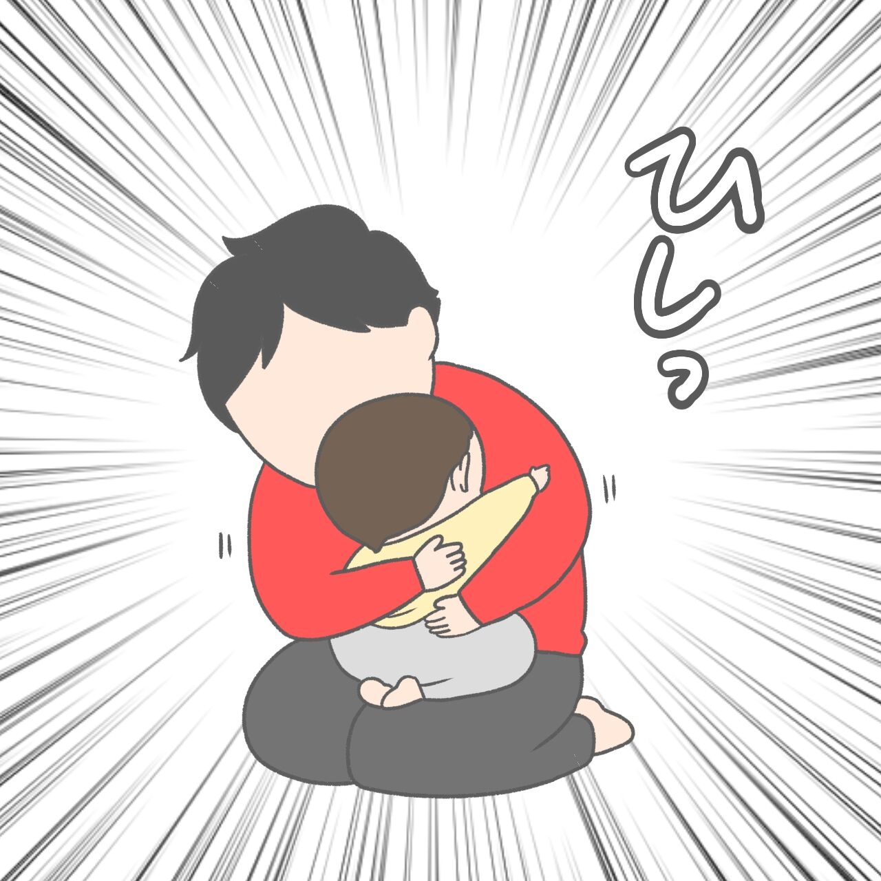 我が家の手前と奥 : チリツモブログ Powered by ライブドアブログ