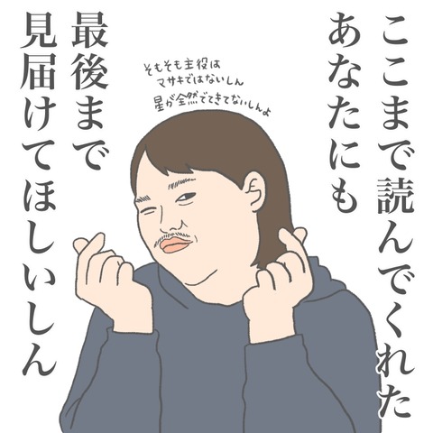 362BBCDA-B3AB-408D-9ADB-43EDA42F1E84