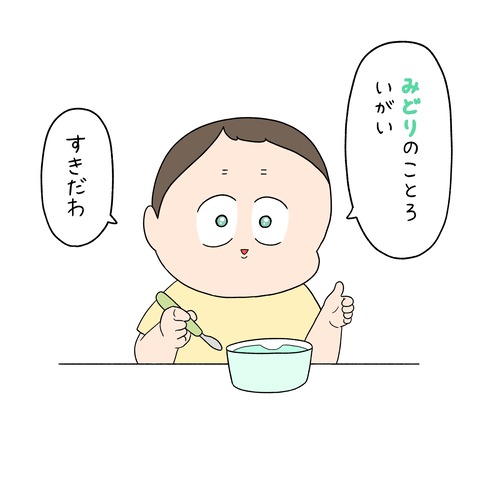 無題11146_20251007191052