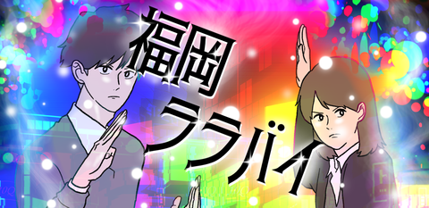 D7FE181B-A629-4D2D-B15F-600CA413D769