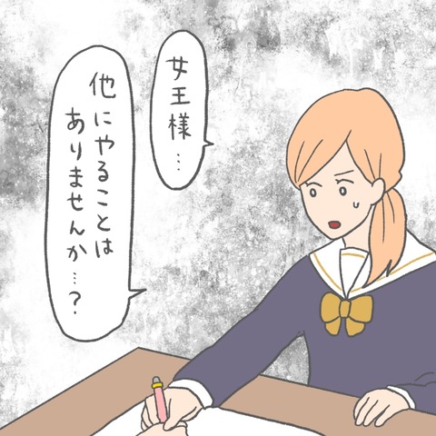 A9A03A26-51D6-434C-93E1-6CD5472D67CF