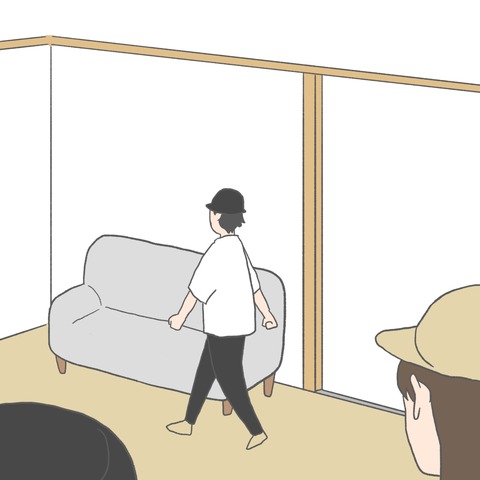 ADE09F73-9ABC-41A0-B41A-D7FBDBC50BB2