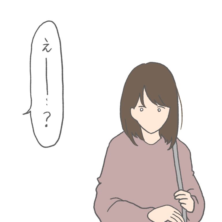福岡ララバイ 47話 チリツモブログ Powered By ライブドアブログ
