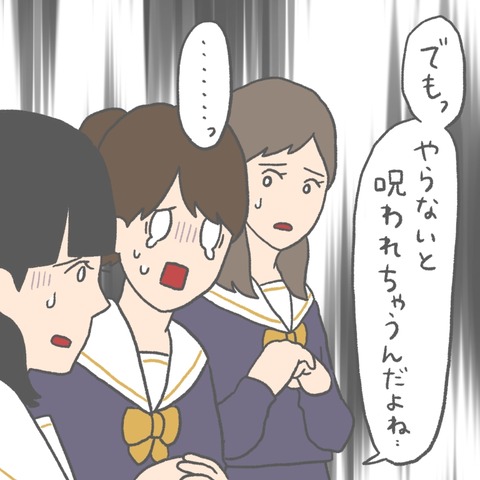 DFE84905-5E74-44AC-805B-236392297BBF