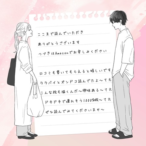 無題12677_20260730105650