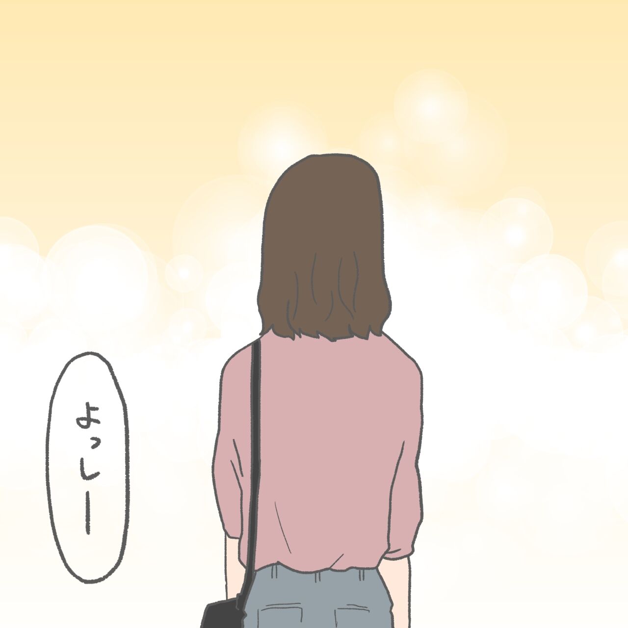 福岡ララバイ 145話 チリツモブログ Powered By ライブドアブログ