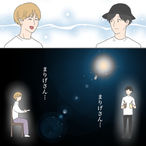 0148B5A9-F820-4540-94FC-93EB8861B680