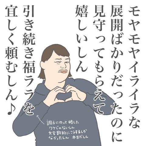 6CC7CCD3-079E-4D8D-A54E-D277DEA04DFD