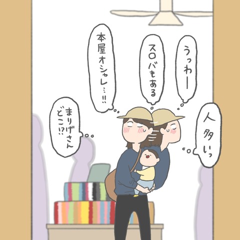 12CB45E8-7726-408C-A63F-201779CC182F