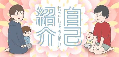 AFBFE158-6785-4724-B456-DC5712F1533D