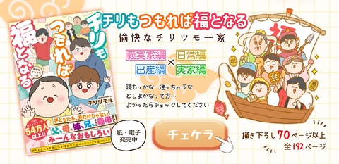 無題2636_20250530232659