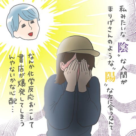 0AA26E85-DFDD-4A9C-9869-E87BA8E395A0