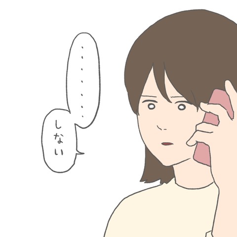 B498A0AF-803E-48CC-9B3C-A146A0F31E31