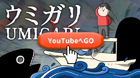 無題10963_20260209142322