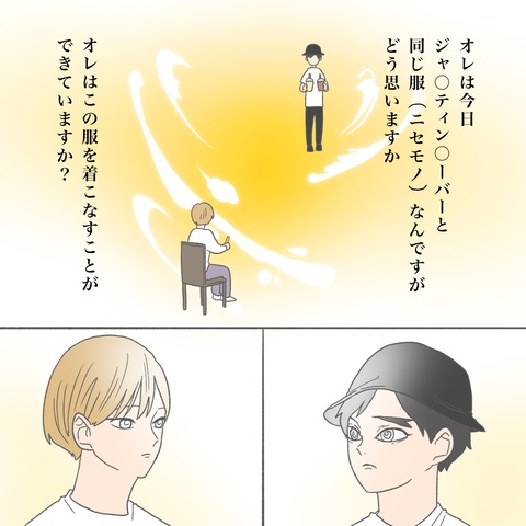 47FAF1A4-9868-44FE-91A7-0F917927A40D