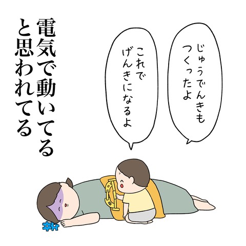 無題11190_20251011190628