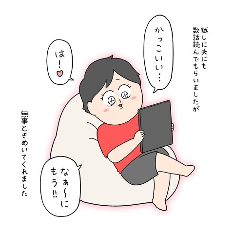 無題12686_20260729154449