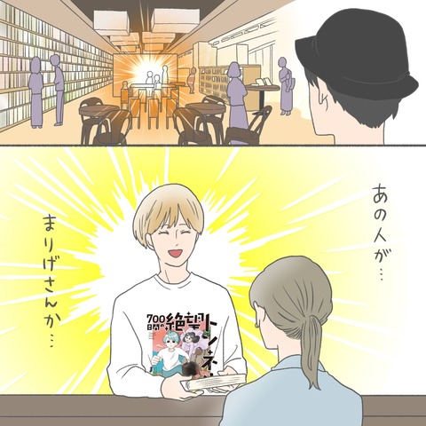 AA2E7A2C-9FAE-4EEE-8238-72417CC767F6