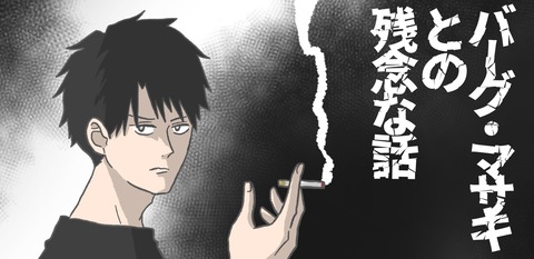 21062460-309E-4B04-9644-903A358BABCF