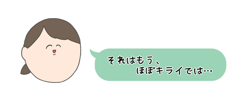 無題11149_20251007192414