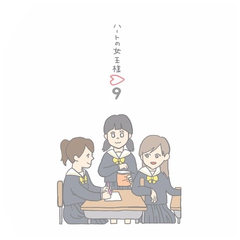 AC1B1D3B-866C-45B6-9B52-5BCE41B30834