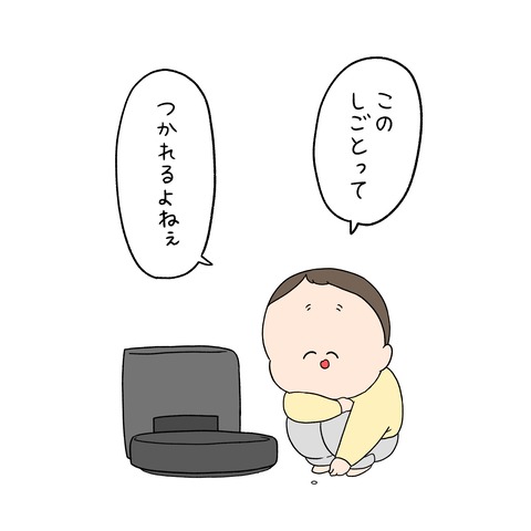 無題12342_20260417185143