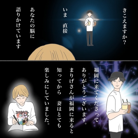 603009C6-1EBB-4115-A3E2-C2C6BEB83280