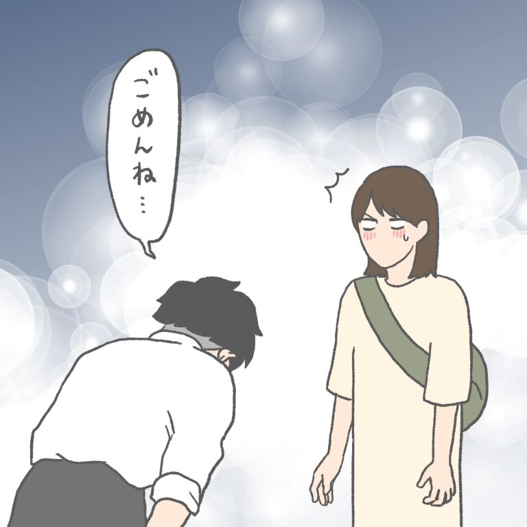 福岡ララバイ 124話 チリツモブログ Powered By ライブドアブログ