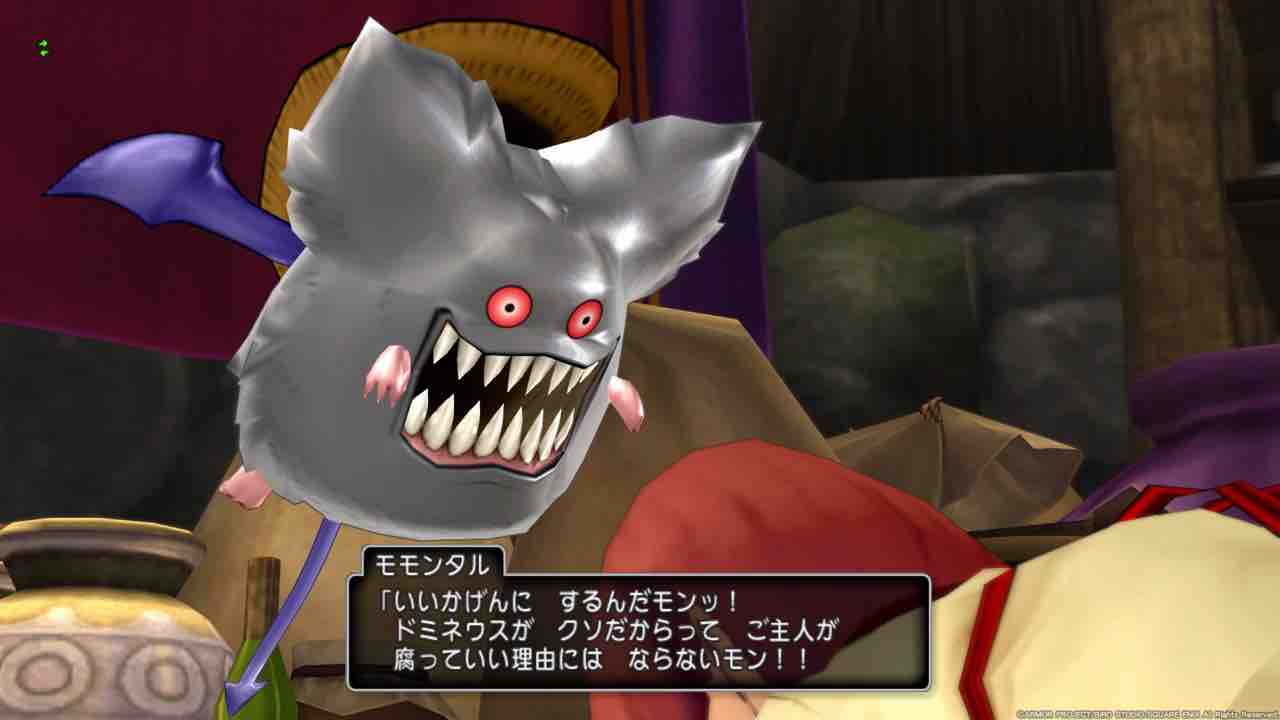 19年03月23日 千とチシロの神隠し 19年03月23日 千とチシロの神隠し