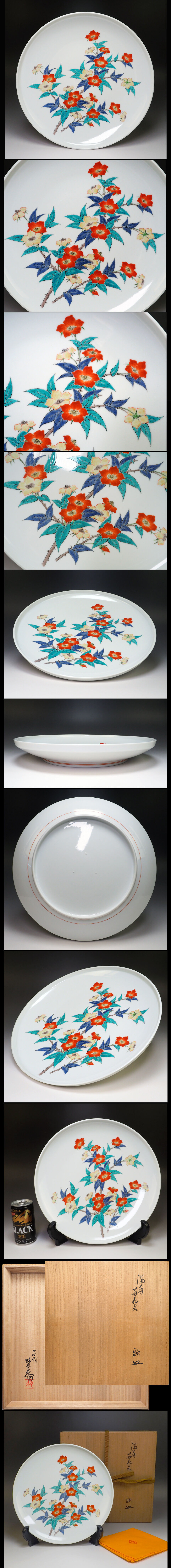 此商品圖像無法被轉載請進入原始網查看