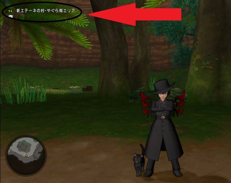 ねこあつめ ついてクンを簡単に手に入れる方法 ちろる あぽろのスーパースターになったら ドラクエ１０ブログ